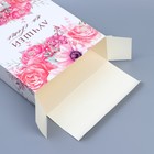 Коробка подарочная складная, упаковка, «Лучшей на свете», 22 х 30 х 10 см 9238391 - фото 14104765