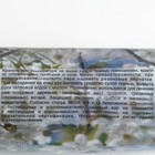 Средство для заживления повреждений деревьев Садовый вар, 150 г 9403746 - фото 16350548