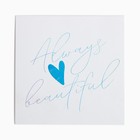 Набор подарочный «Этель» Beauty, 5 предметов, полотенце, мочалка, открытка - Фото 6
