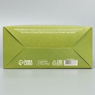 Коробка подарочная складная, упаковка, «23.02», 16 х 23 х 7.5 см - Фото 5