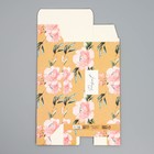 Коробка подарочная складная, упаковка, «Цветы», 16 х 23 х 7.5 см - фото 24550163