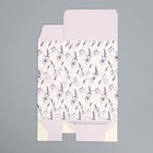 Коробка подарочная складная, упаковка, «Лаванда», 16 х 23 х 7.5 см - фото 21915736