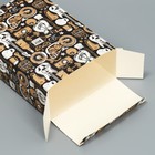 Коробка подарочная складная, упаковка, «Брутальность», 16×23×7.5 см - фото 57968346