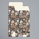 Коробка подарочная складная, упаковка, «Брутальность», 16×23×7.5 см - фото 57968349