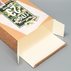 Коробка подарочная складная, упаковка, «23 февраля, герою», 22 х 30 х 10 см 9238389