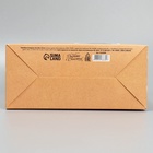 Коробка подарочная складная, упаковка, «23 февраля, герою», 22 х 30 х 10 см 9238389