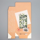 Коробка подарочная складная, упаковка, «23 февраля, герою», 22 х 30 х 10 см 9238389