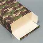 Коробка подарочная складная, упаковка, «Хаки», 22 х 30 х 10 см - Фото 3