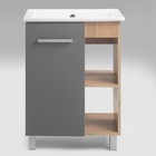 Комплект мебели для ванной комнаты: Тумба "Квадро 60" + раковина "Элина 60", 60 х 81 х 47 см - фото 21915771