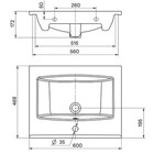 Комплект мебели для ванной комнаты: Тумба "Квадро 60" + раковина "Элина 60", 60 х 81 х 47 см - фото 25487149