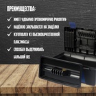 Ящик для инструмента ТУНДРА, 17", 435 х 250 х 205 мм, три органайзера, мах нагрузка 15 кг 9352178 - фото 16230591