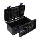 Ящик для инструмента ТУНДРА, 17", 435 х 250 х 205 мм, три органайзера, мах нагрузка 15 кг - Фото 8