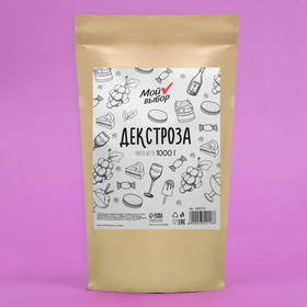 Декстроза "Мой выбор" , 1000 г 9352116