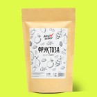 Фруктоза «Мой выбор», 1000 г - Фото 3