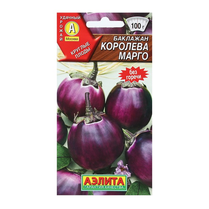 

Семена Баклажан "Королева Марго", 0,3 г