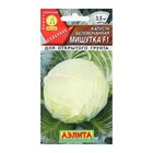 Семена Капуста белокочанная «Мишутка», F1, 0.1 г, «Аэлита» - Фото 1