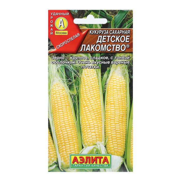 Семена Кукуруза сахарная «Детское лакомство», 7 г, «Аэлита» - Фото 1