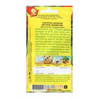 Семена Кукуруза сахарная «Детское лакомство», 7 г, «Аэлита» - Фото 2