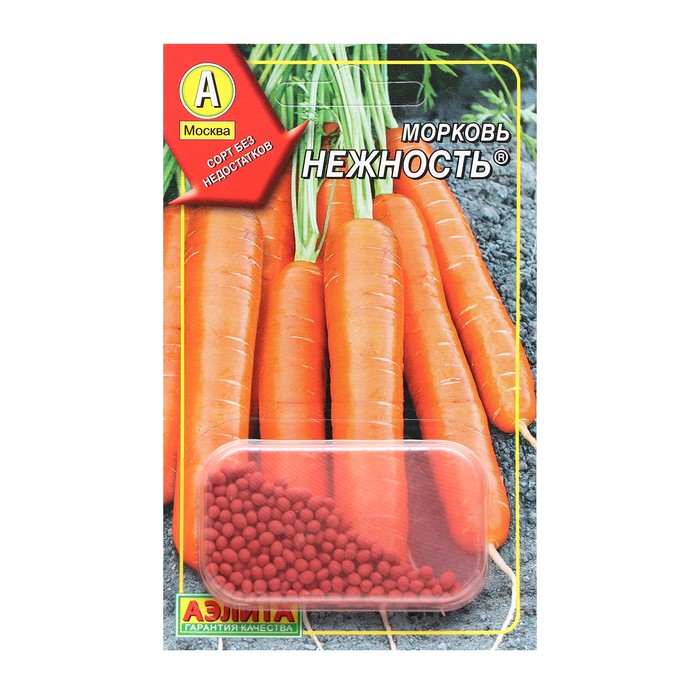 Семена Морковь "Нежность", 300 шт - Фото 1