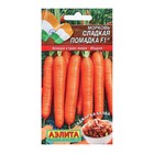 Семена Морковь "Сладкая помадка", F1, 150 шт - фото 319166901
