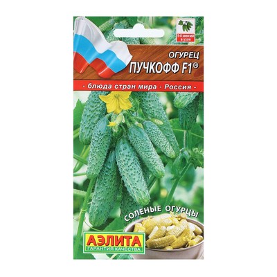 Семена Огурец «Пучкофф», F1, 10 шт., «АЭЛИТА»