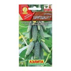 Семена Огурец «Харитошка», F1, 10 шт., «АЭЛИТА» - Фото 1