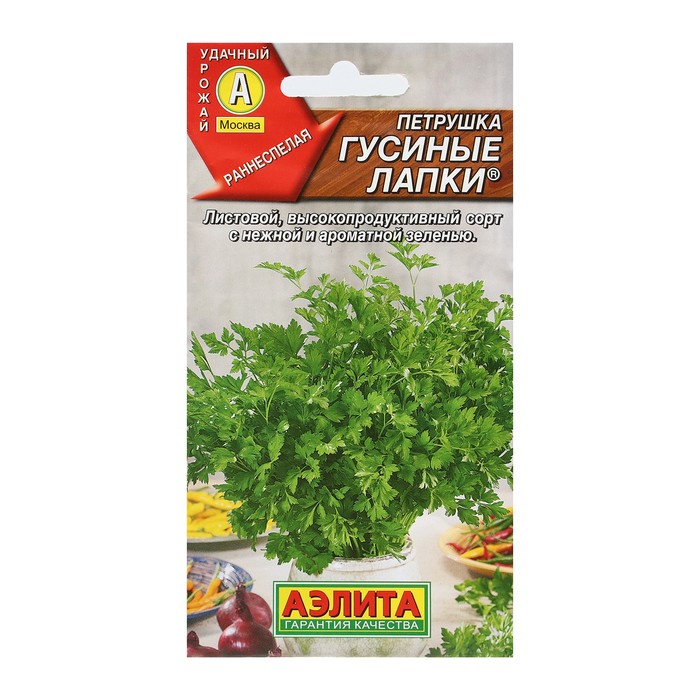 Семена Петрушка листовая "Гусиные лапки", 2 г - Фото 1