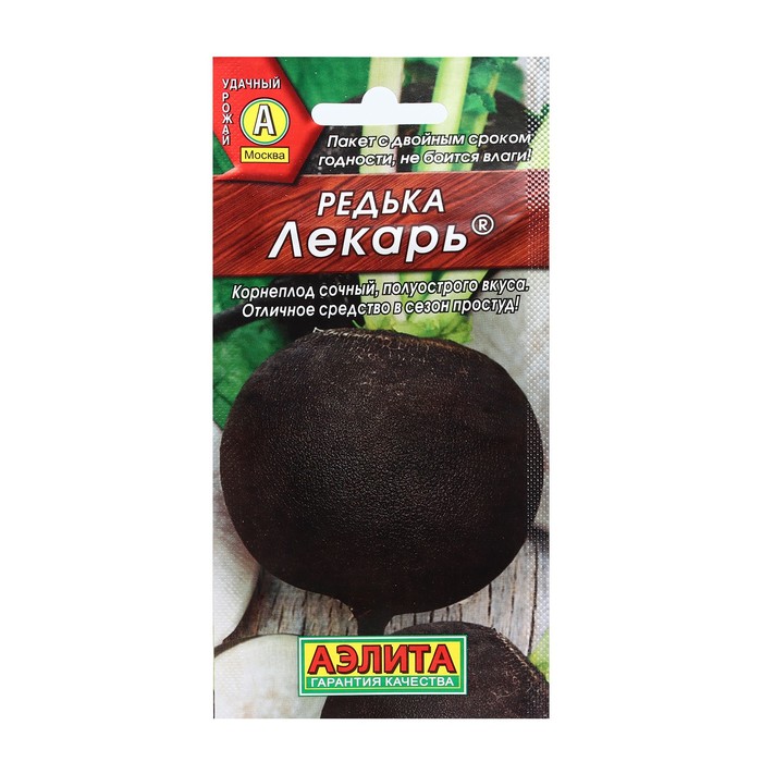 Семена Редька "Лекарь", 1 г - Фото 1