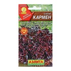 Семена Салат листовой «Кармен», 0.5 г, «АЭЛИТА» - Фото 1