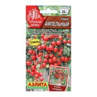 Семена Томат "Ампельный", Урожай дома, 20 шт 9359556 - фото 11895180