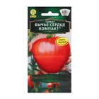 Семена Томат "Бычье сердце", компакт, детерминантный, низкорослый 20 шт - Фото 1