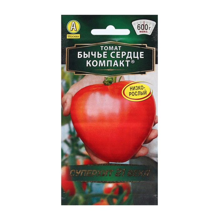 Семена Томат "Бычье сердце", компакт, детерминантный, низкорослый 20 шт - Фото 1