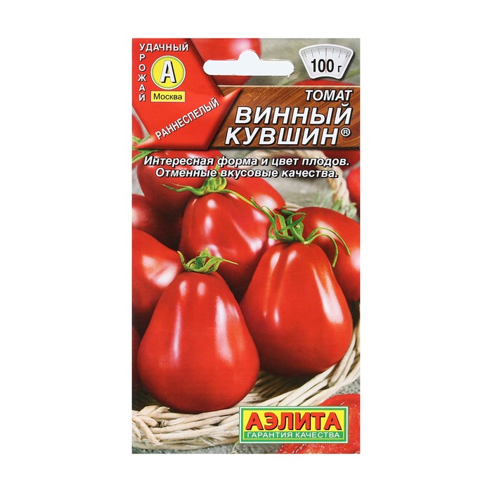 

Семена Томат "Винный кувшин", 20 шт