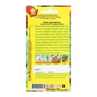 Семена Томат "Диковинка", индетерминантный,высокорослый 20 шт - Фото 2