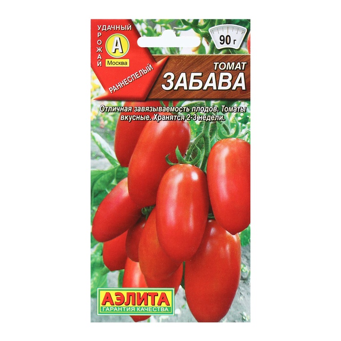 Семена Томат «Забава», 0.2 г, «АЭЛИТА» - Фото 1