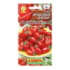 Семена Томат "Красные бусы", 20 шт - Фото 1