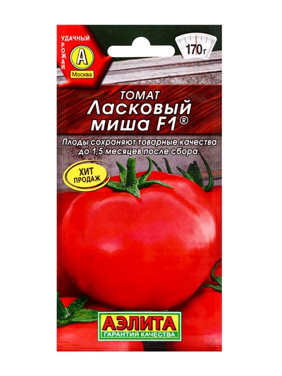 Семена Томат "Ласковый Миша", 20 шт