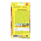 Семена Томат "Мадам Кураж", F1, 15 шт - Фото 2