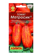 Семена Томат "Матросик", индетерминантный,высокорослый,20 шт - Фото 5