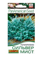 Семена Цветов Гелихризум "Сильвер мист", 3 шт - Фото 1