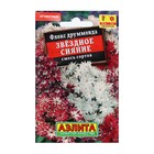 Семена Цветов Флокс "Звездное сияние", смесь сортов, 0,1 г - Фото 1