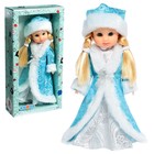 Кукла «Снегурочка» - фото 5594533