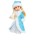 Кукла «Снегурочка» - фото 7797597