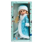 Кукла «Снегурочка» - фото 3885227
