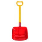 Лопата большая, широкая, МИКС  (артикул 9404855)  большой выбор товаров оптом и в розницу по низким ценам с доставкой