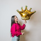 Воздушный шар фольгированный 26" «С днем рождения», фигура, с подложкой - Фото 2