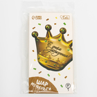 Воздушный шар фольгированный 26" «С днем рождения», фигура, с подложкой - Фото 3