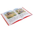 Книги с крупными буквами "Филипок", Л.Н. Толстой - Фото 2