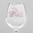 Бокал для вина с надписью «Сова», 350 мл - Фото 3