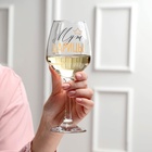 Бокалы для винас надписью «Царь и Царица», 2 шт. по 350 мл - Фото 2